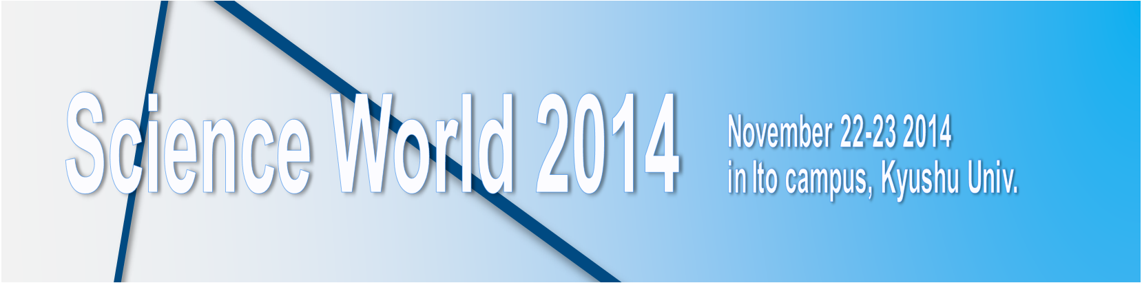 Sience world 2014