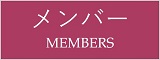 o[ Member