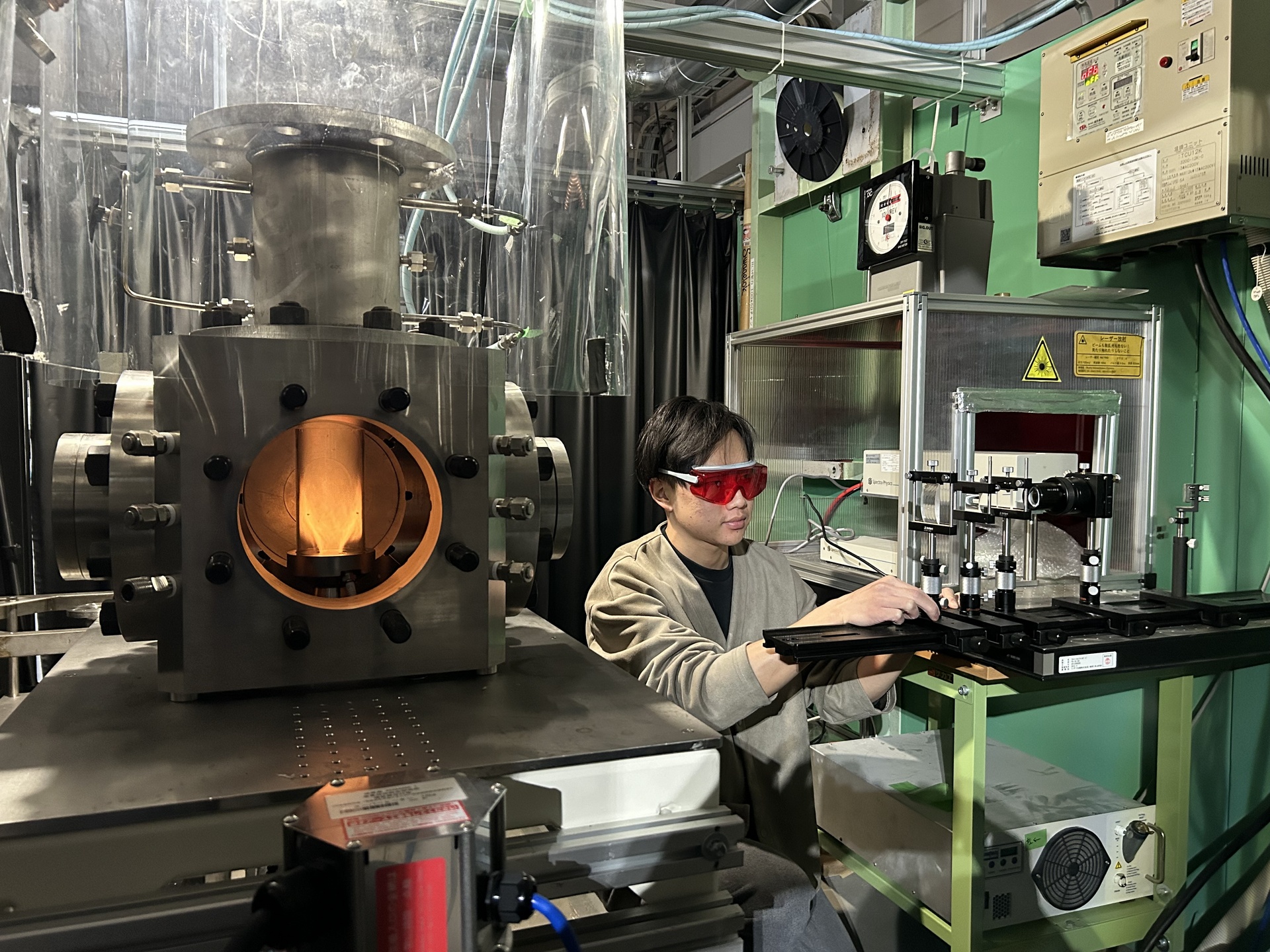 Laboratory facilities