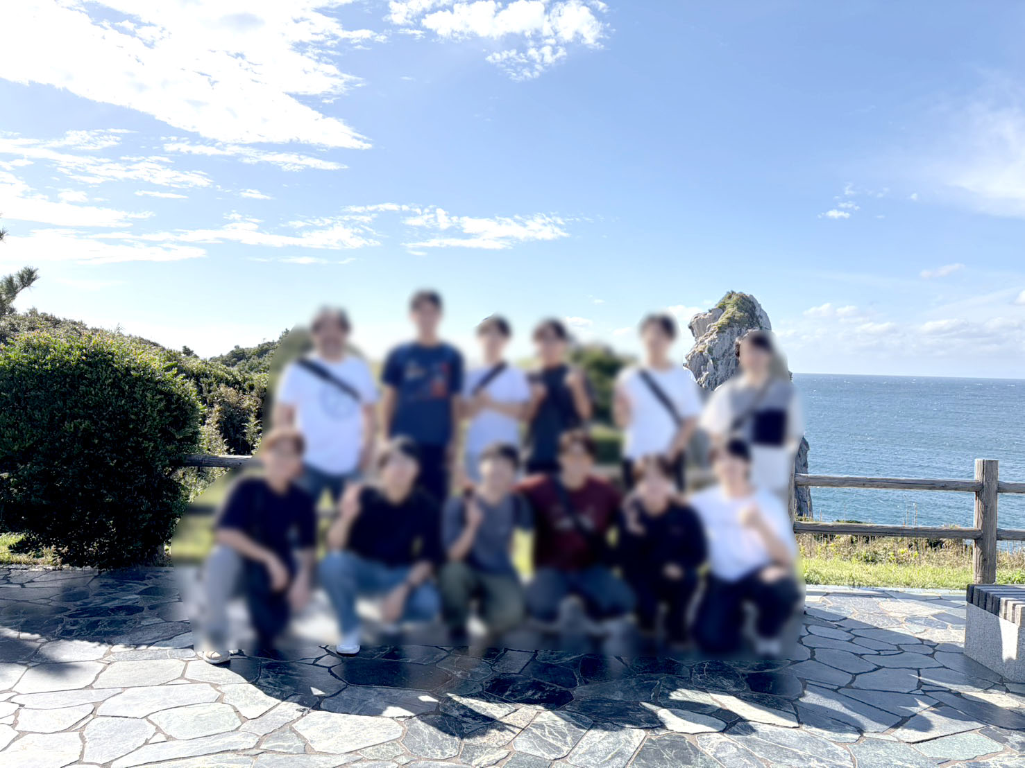 [LabTrip]