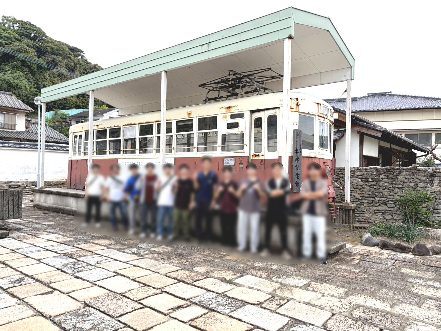 [LabTrip]