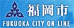 Fukuoka-City