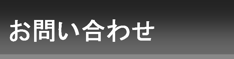 ���₢���킹