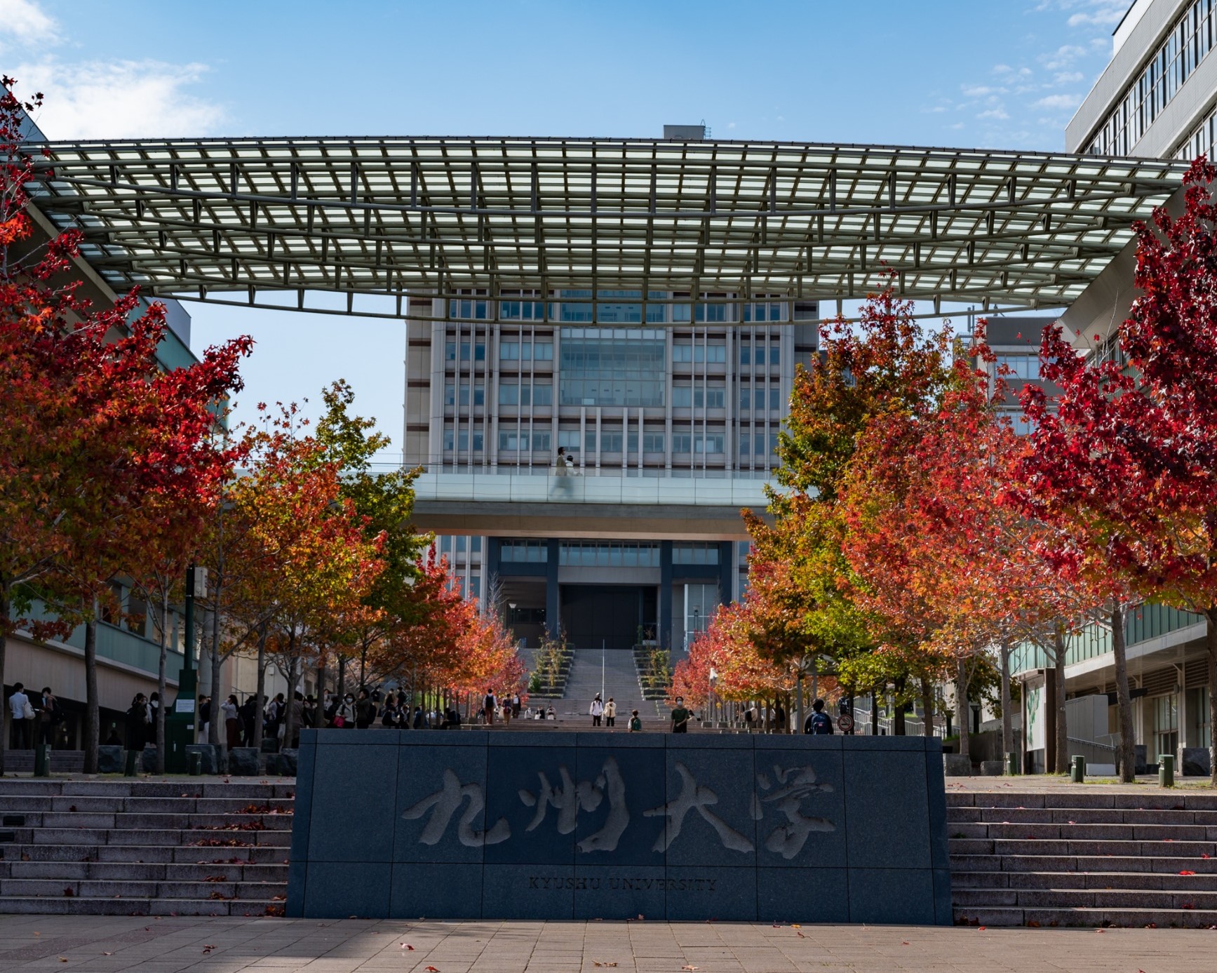 Science World Top Image
